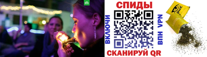 БУТИРАТ оксибутират Кувандык