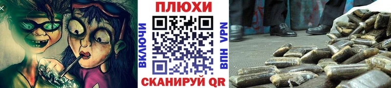 omg как войти  Кувандык  ГАШИШ Ice-O-Lator 