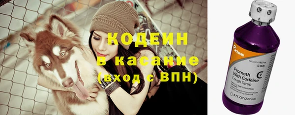 прущие крисы Балабаново