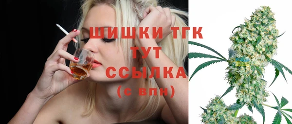 прущие крисы Балабаново