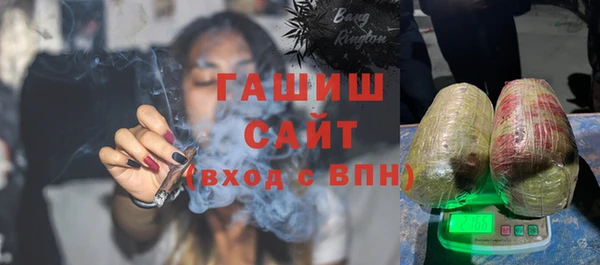 прущие крисы Балабаново