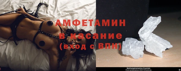 кокс Армянск