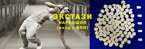 прущие крисы Балабаново