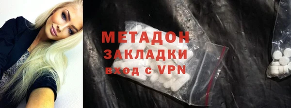 прущие крисы Балабаново
