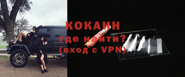 прущие крисы Балабаново