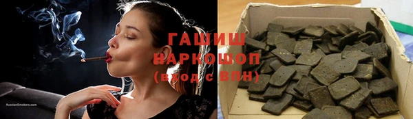 прущий лед Балахна