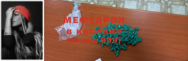 герыч Переславль-Залесский