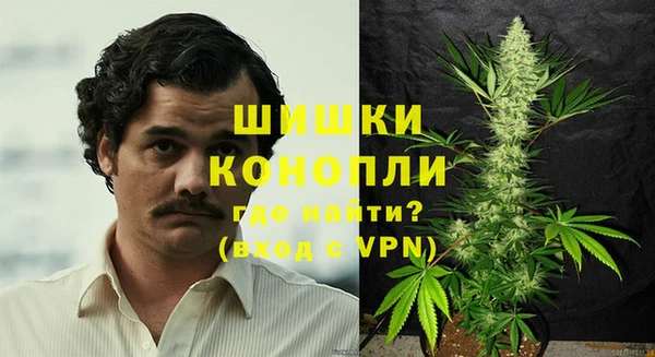 прущий лед Балахна