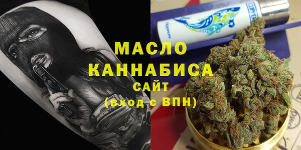 прущие крисы Балабаново