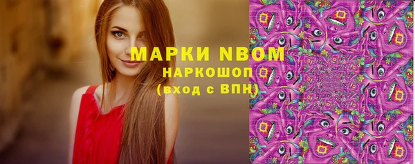 прущие крисы Балабаново