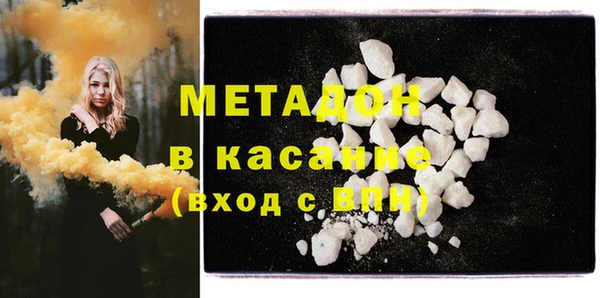 прущие крисы Балабаново