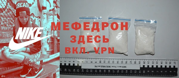 героин Пестово