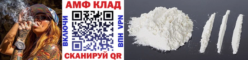Первитин пудра  Кувандык 